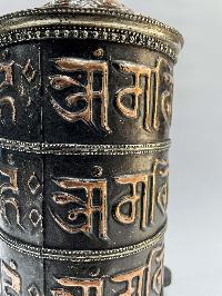Table Prayer Wheel Big Size With Mantra Inside, [oxidized With Carved Mantra]