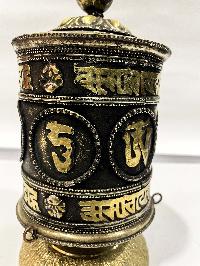 Table Prayer Wheel Big Size With Mantra Inside, [oxidized With Carved Mantra]