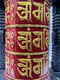 Wall Prayer Wheel Big Size With Mantra Inside, [with Carved Mantra], Wall Mountable