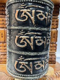 Wall Prayer Wheel Big Size With Mantra Inside, [oxidized With Carved Mantra], Wall Mountable