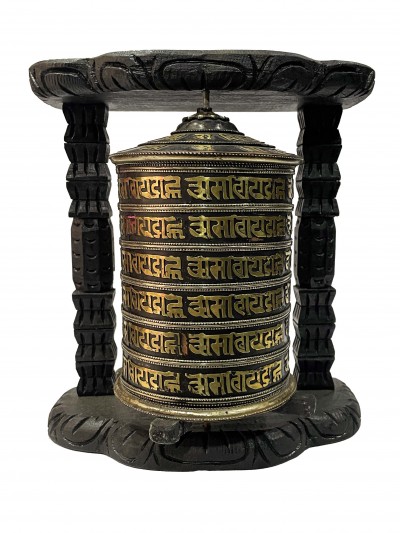 Wall Prayer Wheel With Mantra Inside, [oxidized, With Carved Mantra]