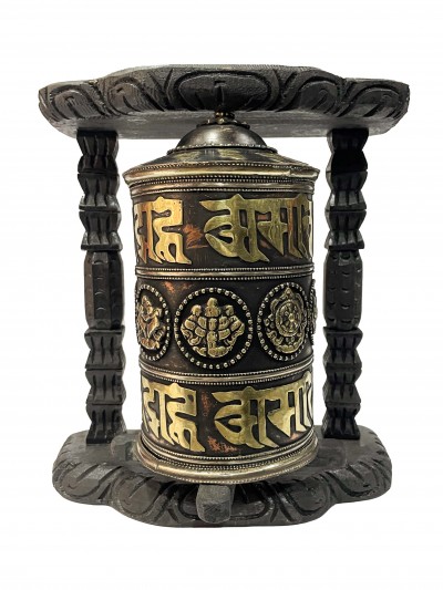 Wall Prayer Wheel With Mantra Inside, [oxidized, With Carved Mantra]