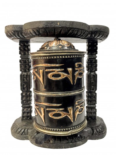 Wall Prayer Wheel With Mantra Inside, [oxidized With Carved Mantra]