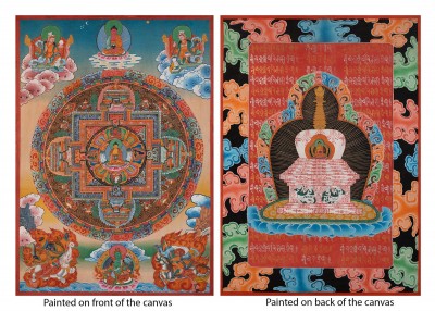 Tibetan Thangka Of Shakyamuni Buddha Mandala, [real Gold], Natural Traditional Color, [painted Both Side], [rare Find], [master Quality], [old Stock]