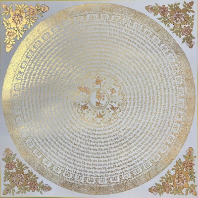Tibetan Buddhist Thangka Of Mantra Mandala, Real 24k Gold, [hand Painted]