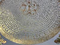 Tibetan Buddhist Thangka Of Mantra Mandala, Real 24k Gold, [hand Painted]