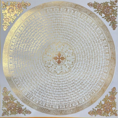 Tibetan Buddhist Thangka Of Double Dorjee Mandala, Real 24k Gold, [hand Painted]