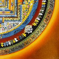 Buddhist Handmade Thangka Of Kalachakra Mandala, Sand Mandala, Wheel Of Time, Dalai Lama Thangka, [hand Painted]