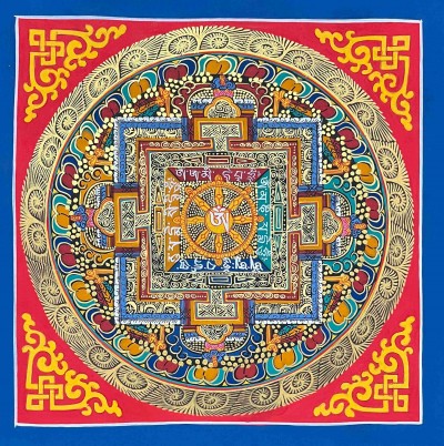 Mandala|[hq], Buddhist Handmade Thangka Painting Of [tibetan Om] Mandala, [hand Painted], [student Mandala]