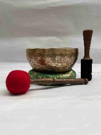 Buddhist Hand Beaten [jambati] Singing Bowl, With [buddha Eye] Design, [carving], [select Accessories]