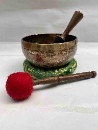 Buddhist Hand Beaten [jambati] Singing Bowl, With [vajra] Design, [carving], [select Accessories]