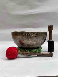 Buddhist Hand Beaten [full Moon] Singing Bowl, [select Accessories]