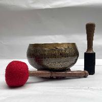Buddhist Hand Beaten [jambati] Singing Bowl, With Mantra Design, [carving], [select Accessories]