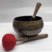 Buddhist Hand Beaten [jambati] Singing Bowl, With Mantra Design, [carving], [select Accessories]