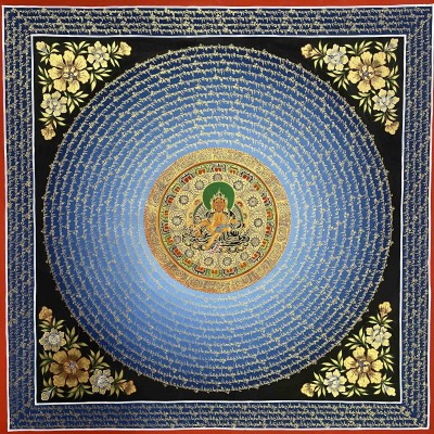 Buddhist Hand Painted Thangka Of Mantra Mandala With Yellow Jambhala At Center, [hand Painted]