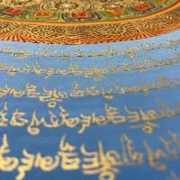 Buddhist Hand Painted Thangka Of Mantra Mandala With Yellow Jambhala At Center, [hand Painted]