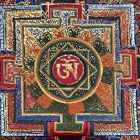 Buddhist Hand Painted Thangka Of Yantra Mandala, [hand Painted], [student Mandala]
