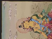[karma Gadri Art], Buddhist Handmade Thangka Of Ksitigarbha [real Gold, Hand Painted]