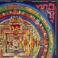 Buddhist Handmade Thangka Of Kalachakra Mandala [real Gold, Hand Painted]