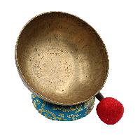 [old], Buddhist [real Antique] Hand Beaten [jambati] Singing Bowl, [select Accessories]
