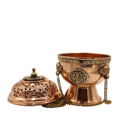 [high Quality], Hanging Incense Burner, Copper With [deep Carving], [hanging & Swinging]
