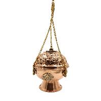 [high Quality], Hanging Incense Burner, Copper With [deep Carving], [hanging & Swinging]