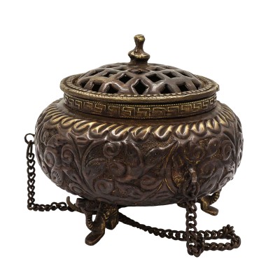 Hand Beaten Metal Incense Burner, [brass And Copper], [hanging & Swinging]