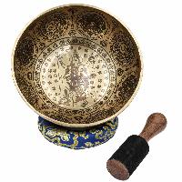 Buddhist Hand Beaten Jambati Singing Bowl, With Super Fine Etching Carving, [kali]