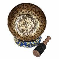 Buddhist Hand Beaten Jambati Singing Bowl, With Super Fine Etching Carving, [double Dorje]
