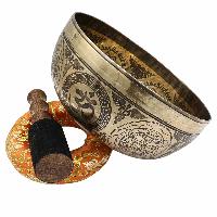 Buddhist Hand Beaten Jambati Singing Bowl, With Super Fine Etching Carving, [select Accessories]