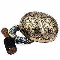 Buddhist Hand Beaten Jambati Singing Bowl, With Super Fine Etching Carving, [select Accessories]