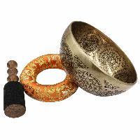 Buddhist Hand Beaten Jambati Singing Bowl, With Premium Etching Carving, [select Accessories]