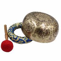 Buddhist Hand Beaten Jambati Singing Bowl, With Premium Etching Carving, [select Accessories]