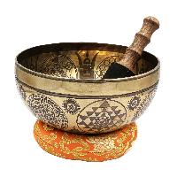 Buddhist Hand Beaten Jambati Singing Bowl, With Premium Etching Carving, [select Accessories]