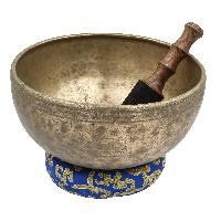 [old], Buddhist [real Antique] Hand Beaten [jambati] Singing Bowl