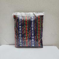 Best Quality Lemon Grass Tea, Ilam Tea With [lemon Grass] In Cochin Mandal Passport Bag