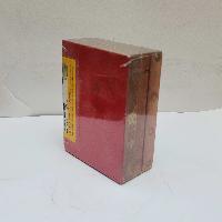 Best Handmade Black Tea, 100% High Grown Pure Nepal Tea, In Wooden Box Gift Pack