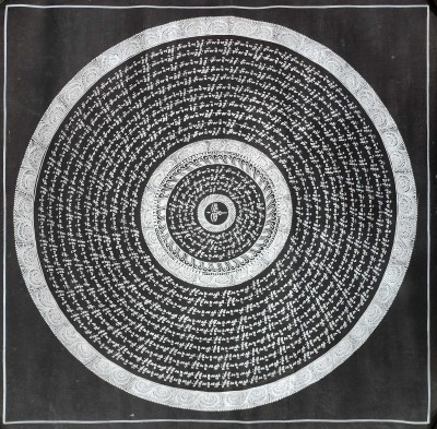 Buddhist Tibetan Thangka Of Mantra Mandala, [hand Painted]