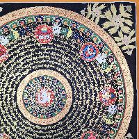Buddhist Tibetan Thangka Of Mantra Mandala, [hand Painted], Ashtamangala