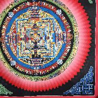 Buddhist Hand Painted Tibetan Thangka Of Kalachakra Mandala Thangka Painting