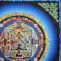 Buddhist Hand Painted Tibetan Thangka Of Kalachakra Mandala Thangka Painting
