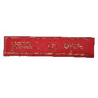 [hq], Dragons Blood Flora Incense Stick, [10 Stick]