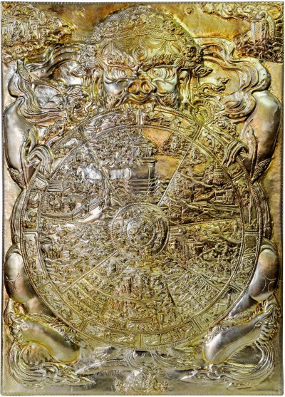 Tibetan Traditional Handmade Buddhist Wall Hanging Of Wheel Of Life, Metal Embossed Art