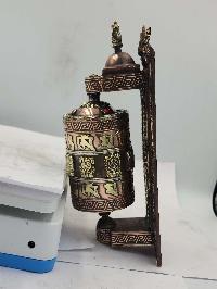 Buddhist Handmade Wall Prayer Wheel With Mantra Inside, Ashtamangala Design, Wall Mountable