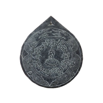 Mantra Mandala With Om Carved In Stone, [slate]
