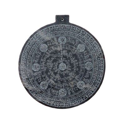 Mandala With Ashtamangala Carved In Stone, [slate]
