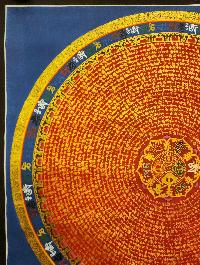 Mantra Mandala Thangka, [good Quality], Buddhist Traditional Painting, Tibetan Style
