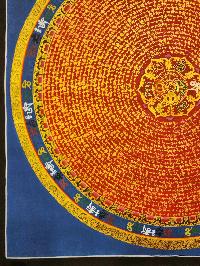 Mantra Mandala Thangka, [good Quality], Buddhist Traditional Painting, Tibetan Style