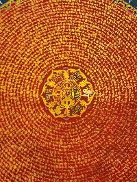 Mantra Mandala Thangka, [good Quality], Buddhist Traditional Painting, Tibetan Style