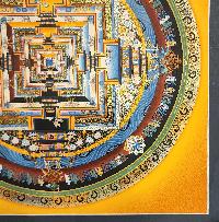 Kalachakra Mandala Thangka, Buddhist Traditional Painting, Tibetan Style, [real Gold], In Yellow Color Base